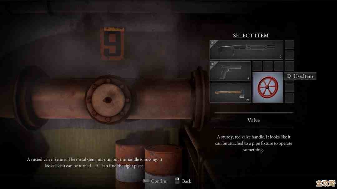 《Liminal Point》Steam页面上线，生存恐怖爱好者可能会盯着看吧