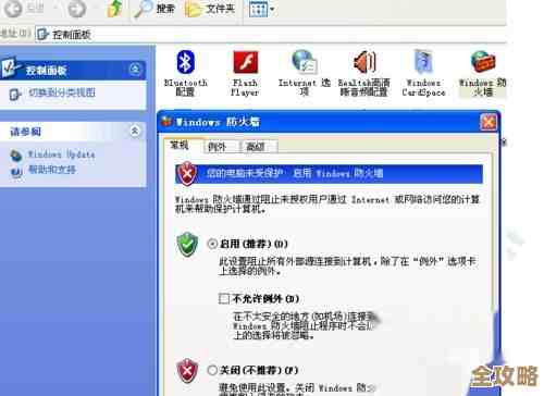 ORA-19960报错搞不定？内部错误修复和远程处理经验分享