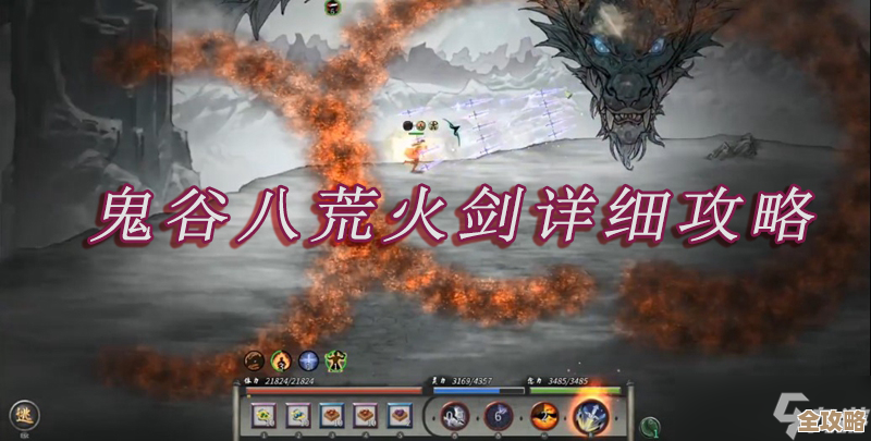 关于鬼谷八荒娥皇女英的背景、成长路线和实战小技巧，碎碎念