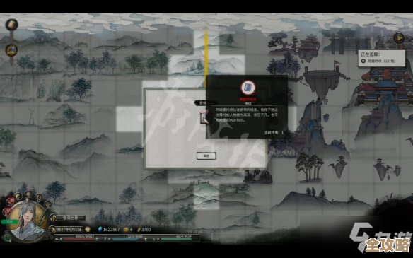 关于鬼谷八荒娥皇女英的背景、成长路线和实战小技巧，碎碎念