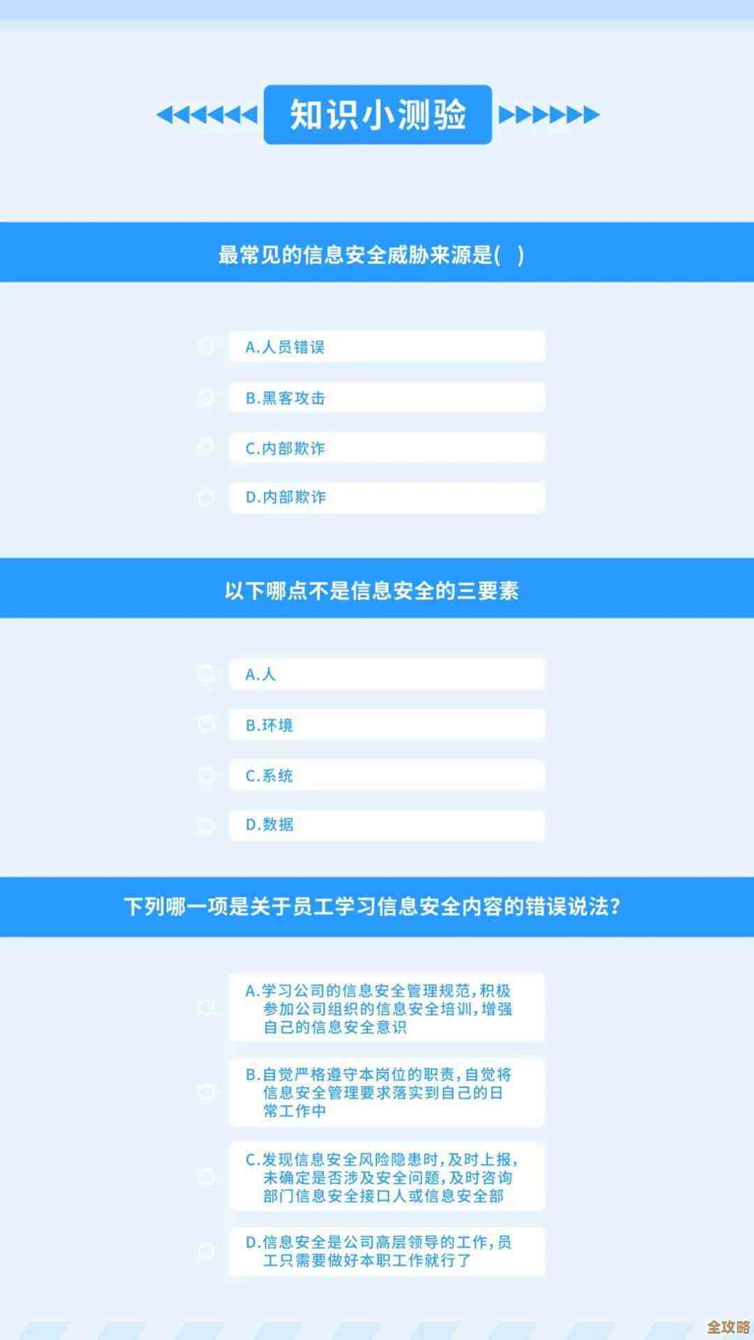 重要提醒数据库SP1安全更新和密钥用法你得知道的那些事儿