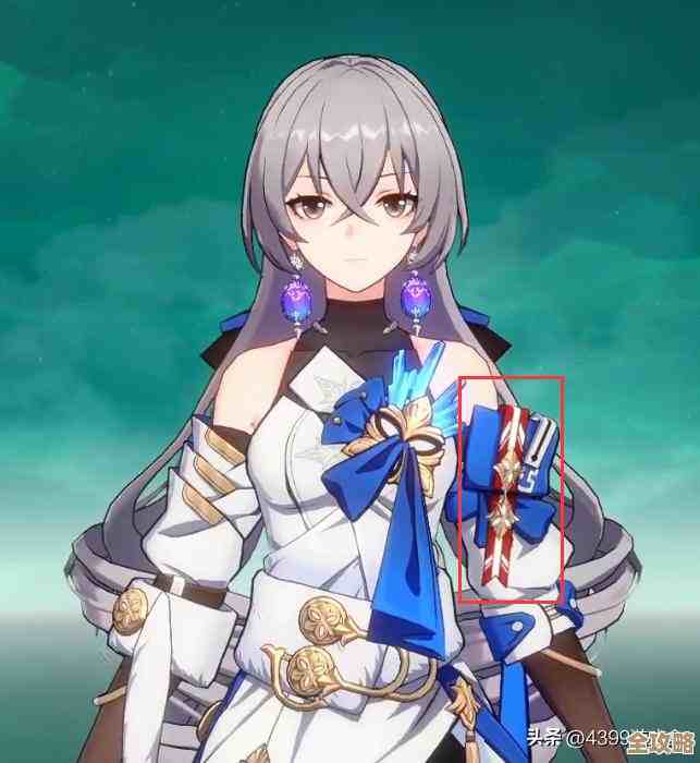 崩坏：星穹铁道过往任务资源删除功能介绍，好像还挺重要的几件事