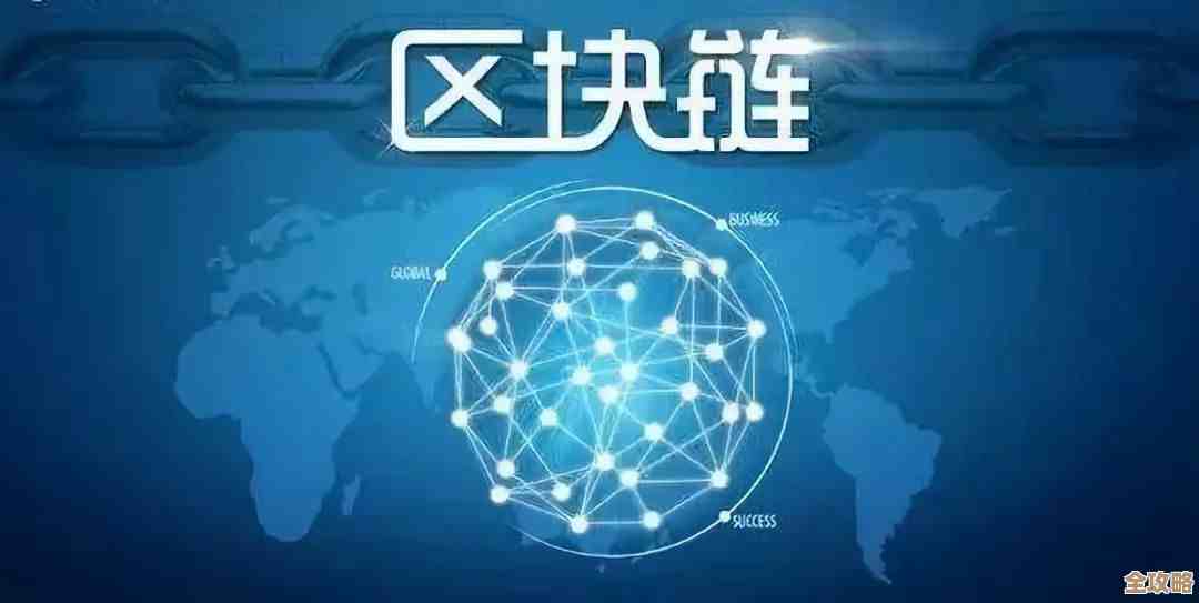 区块链本来去中心化，现在会不会慢慢变得像传统系统那样集中？