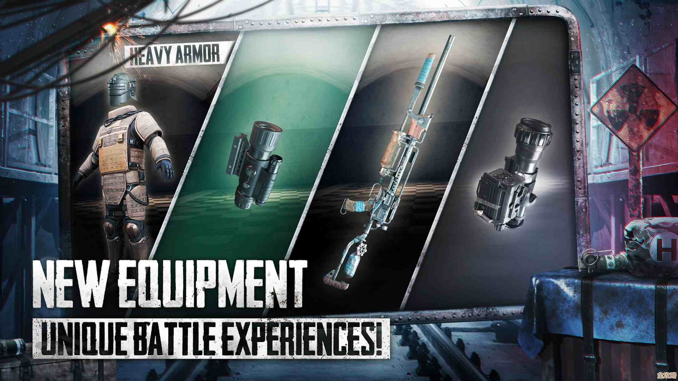 我在地铁逃生里找发射榴弹的武器搞不清楚有提示吗