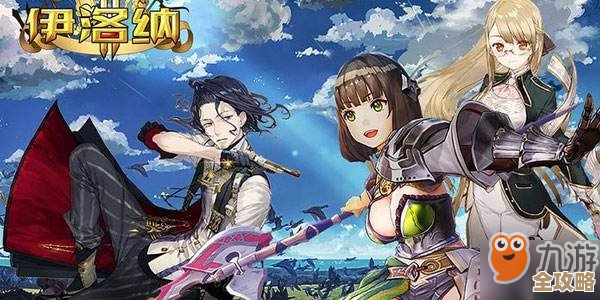 异人之下新手别慌：开局先干啥、资源怎么花还有些朦胧小窍门