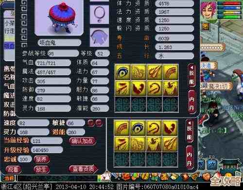 原神幻蛇宫殿遗迹内部怎么进？一堆隐藏触发点和思路分享