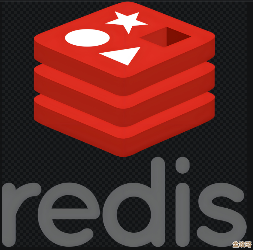 Redis性能调优那些事儿，配置怎么折腾才算真极致优化呢？