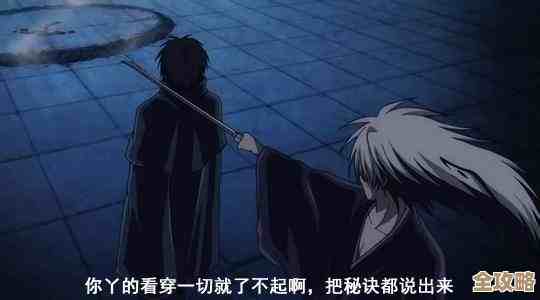 重要数据都在这数据库里，绝对不能关掉它，关闭了就麻烦大了