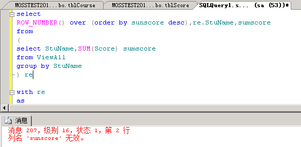 ORA-19276错误解析，XPath元素名无效导致报错，Oracle远程故障排查修复方法分享