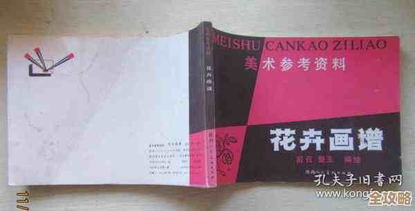 归龙潮珠砂潮品怎么选？我这儿随便说两句，仅供参考