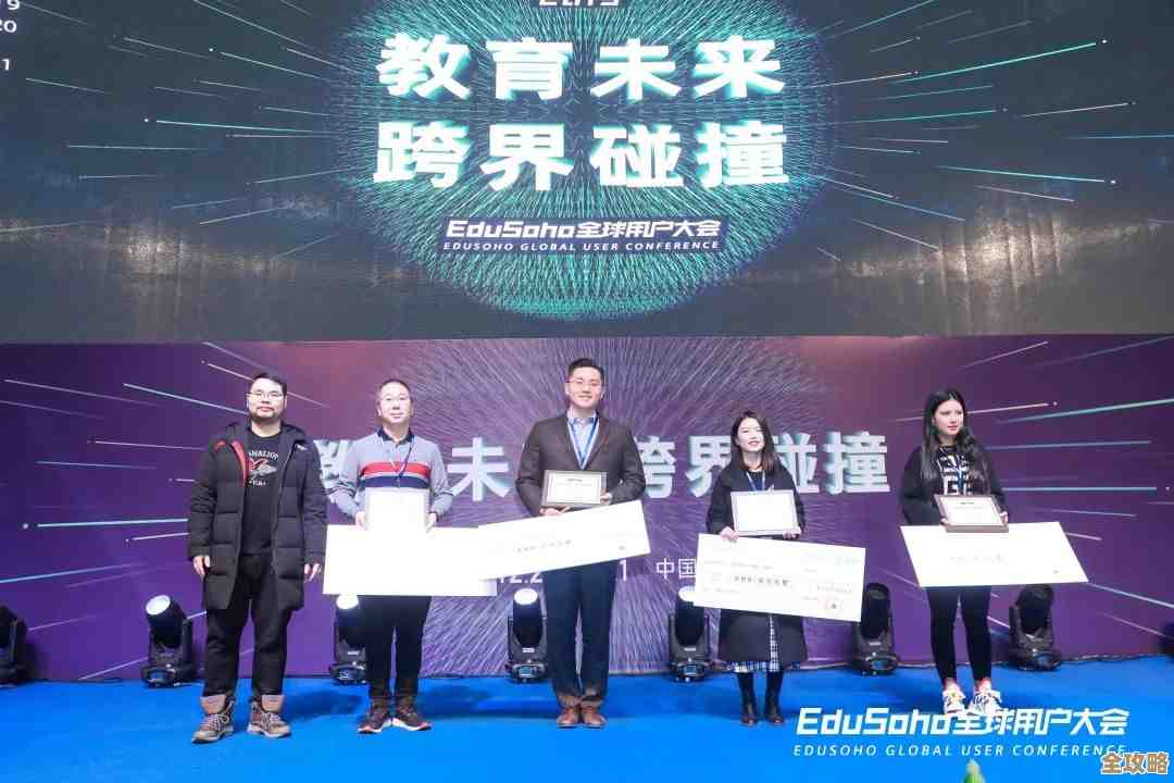 EduSoho这次大会主要说的是教育未来的方向,还推出了四个新东西,想帮在线教育变得更好更强 EduSoho这次大会主要说的是教育未来的方向,还推出了四个新东西,想帮在线教育变得更好更强
