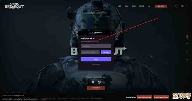 暗区突围北山男团实战打法分享，有些细节你得注意…