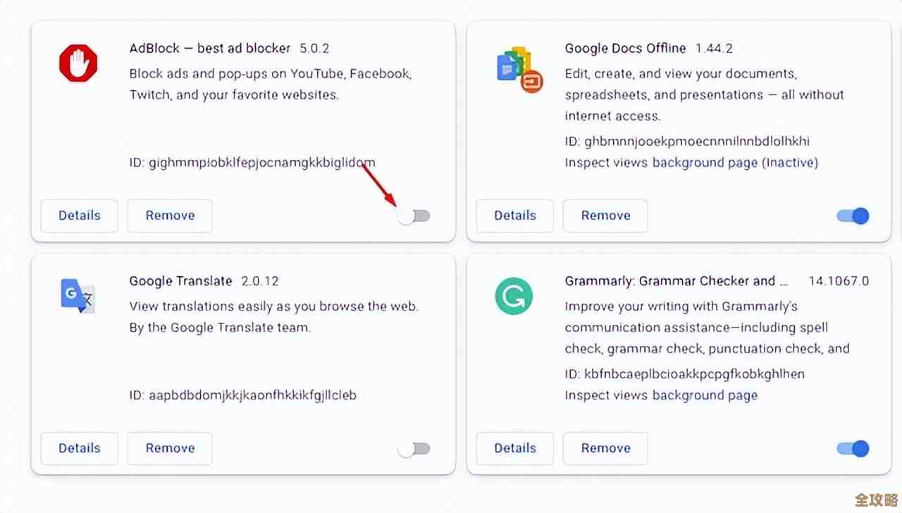 ORA-41659报错咋整，规则类里这个“string”事件不对劲远程帮你修复故障
