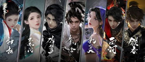 逆水寒手游首充双倍返利到底怎么领，规则这里粗略说下