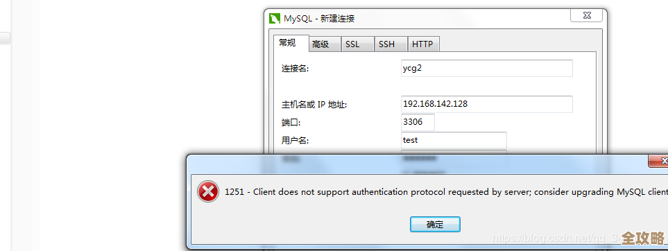 MySQL报错MY-012022，ER_IB_MSG_197故障远程修复思路分享
