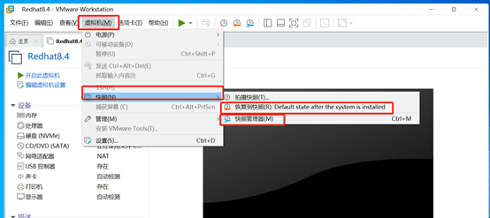 怎么用点小技巧给VMware里那些虚拟机做备份,别太复杂但能稳妥保存数据 怎么用点小技巧给VMware里那些虚拟机做备份,别太复杂但能稳妥保存数据