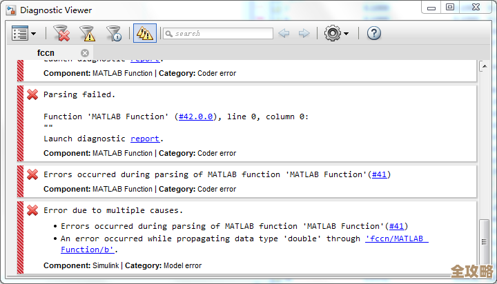 ORA-03207错误提示说子分区类型得指定，复合对象用错了咋整远程帮忙修复
