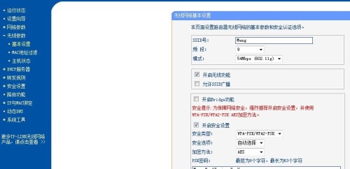 ORA-13702报错说快照ID范围一样了，数据库卡住了咋整远程帮忙解决