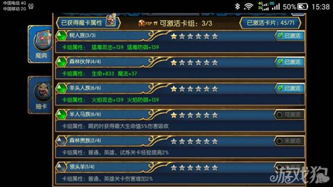 剑中门派选择推荐，别只看颜值，职业定位和练法要懂