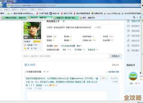 蜗蜗队出击下载链接在这儿，预约入口也同步给你