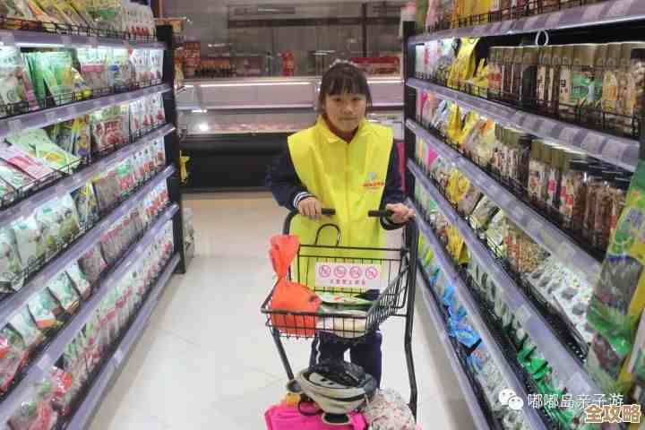 平安加油站超市货架刷新小技巧碎碎念，省时省钱的那些步骤