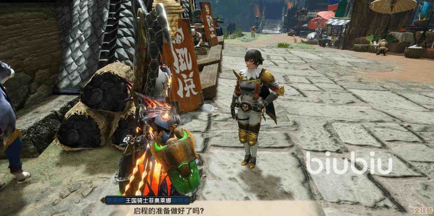 怪物猎人曙光语音选哪个…听完两种感觉纠结