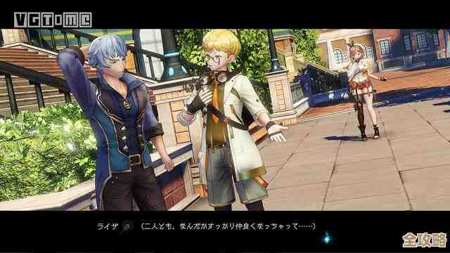 有点碎碎念，但优米雅的炼金工房带你穿过残破文明遗迹找回零碎往事