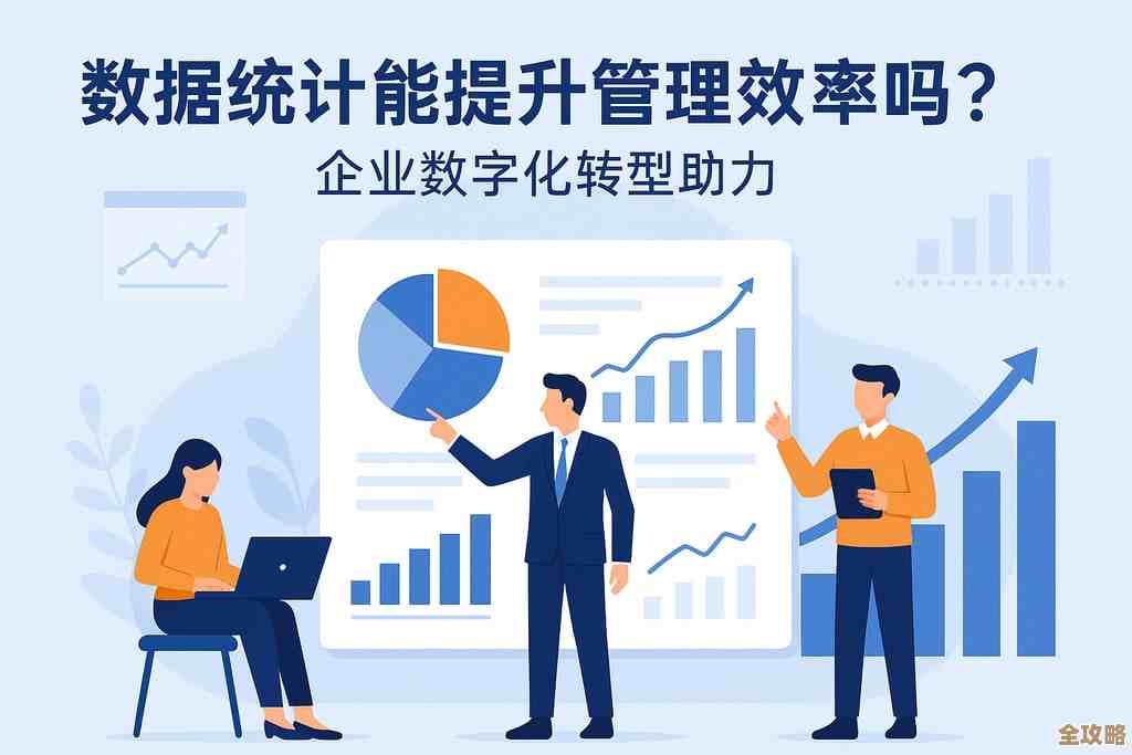 Excel和Oracle联手，数据处理管理效率竟然能这样提升？