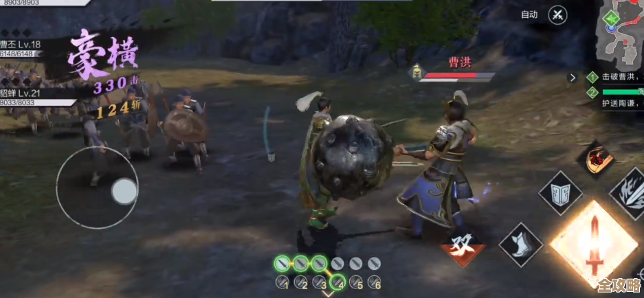 真三国无双起源手甲破盾连招怎么接才顺手,我平时这么拼的 真三国无双起源手甲破盾连招怎么接才顺手,我平时这么拼的