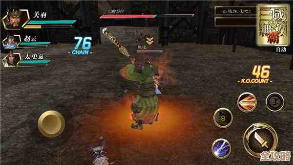 真三国无双起源手甲破盾连招怎么接才顺手,我平时这么拼的 真三国无双起源手甲破盾连招怎么接才顺手,我平时这么拼的