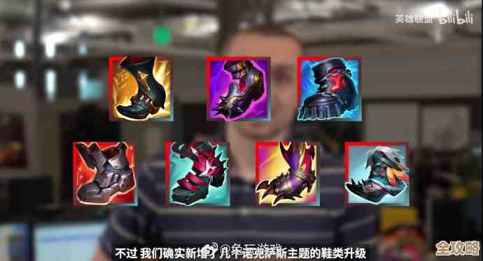 决胜巅峰巨兽猎人魔能之鞋属性拆解,有点意思但不全 决胜巅峰巨兽猎人魔能之鞋属性拆解,有点意思但不全