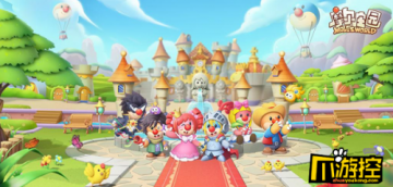 摩尔庄园手游蓝色浆果刷新在哪里不全总结，给点思路