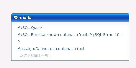 php连接数据库后乱码咋整，字符集设置那些坑别踩了