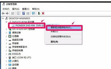 ORA-07590 spdde DELPRC失败报错，远程怎么修复这故障问题