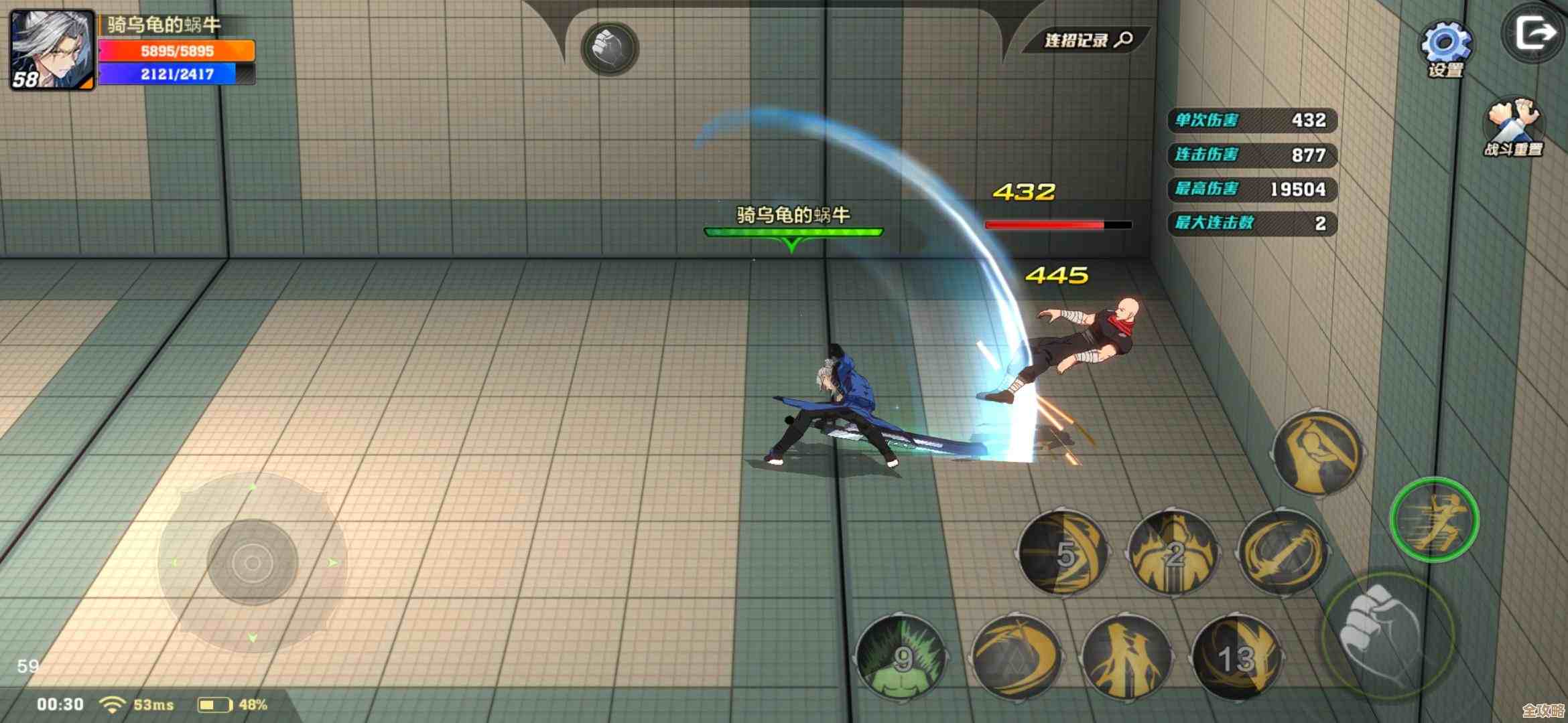 打击感最强的动作游戏，随手分享几款还没玩够的