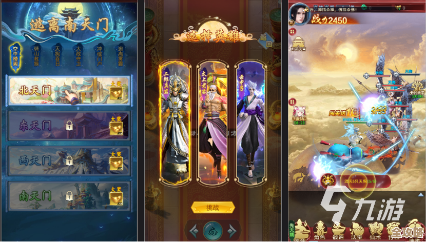 想玩点什么游戏？这份热门手游下载排行榜凑个热闹，哪些值得下