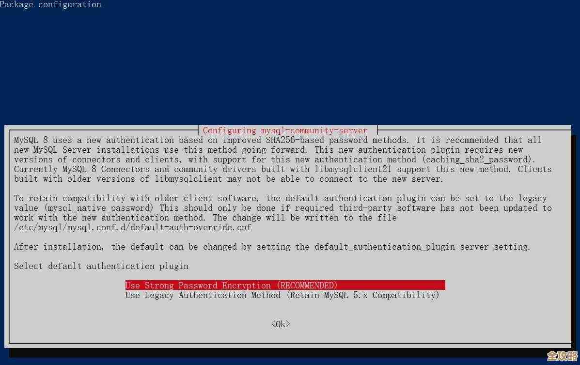 MSSQL密码怎么改啊，数据库里具体在哪儿能修改密码呢探索下方法