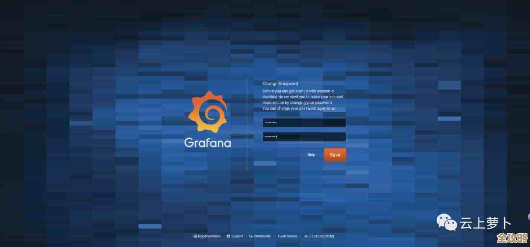 MSSQL密码怎么改啊，数据库里具体在哪儿能修改密码呢探索下方法