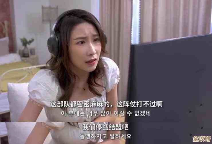 《魂之刃:巨龙城堡》二周目刷装备那些躲不开的路线和小技巧 《魂之刃:巨龙城堡》二周目刷装备那些躲不开的路线和小技巧