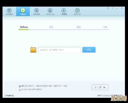 ORA-09260报错导致进程ID获取失败,远程协助修复方案分享 ORA-09260报错导致进程ID获取失败,远程协助修复方案分享