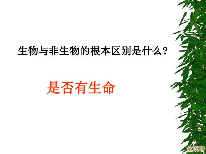《非生物因素》大型更新已经上线了…正式版好像快要来了 《非生物因素》大型更新已经上线了…正式版好像快要来了