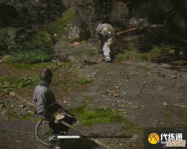 黑神话悟空广智怎么击败…实操路线、武器配装与躲招时机还在琢磨