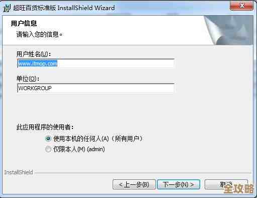 crt工具怎么用导出数据库exp备份数据，简单操作步骤分享