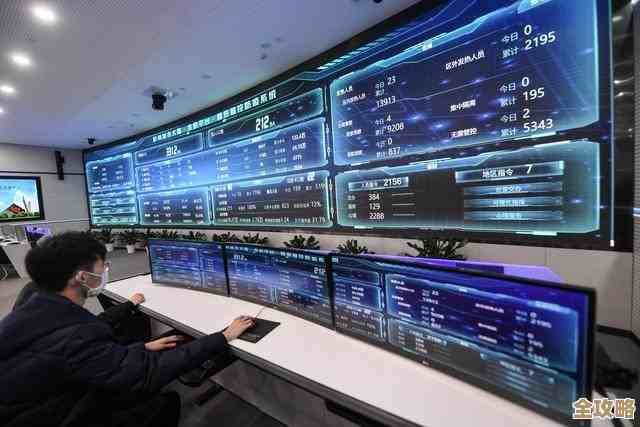 金山云城市大脑上线，市长和市民怎么看数字经济怎么发展起来的