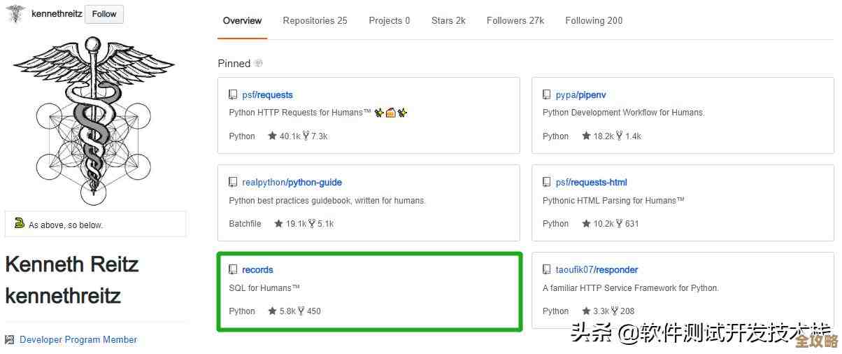 用Python连接PostgreSQL数据库到底需要哪些版本支持和注意事项讲解