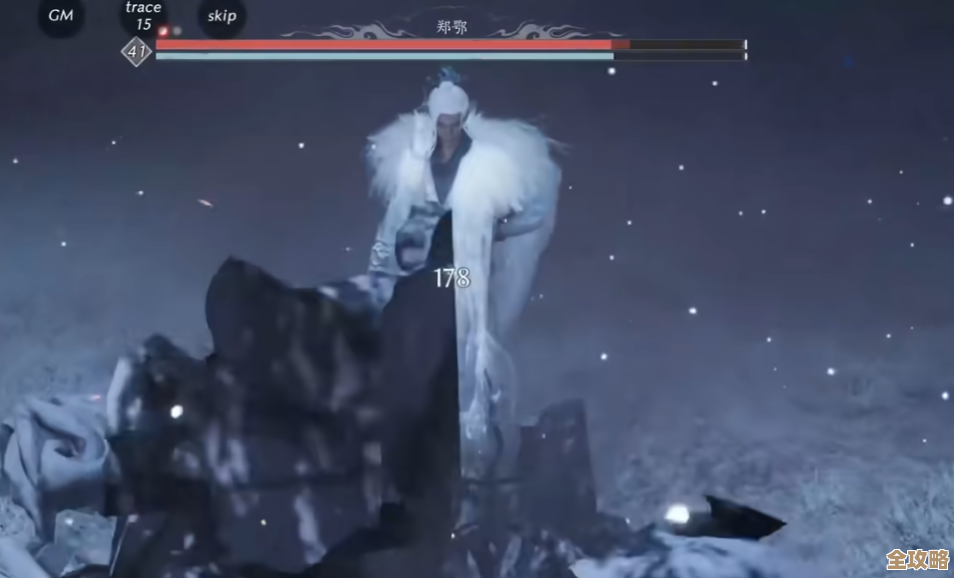 燕云十六声里郑鄂怎么玩，一些懒人可上手的连招和站位碎念