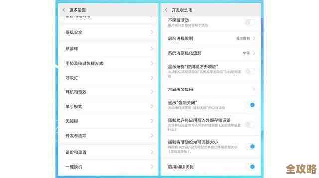 日语学习中用redis技术的小技巧和实用工具分享