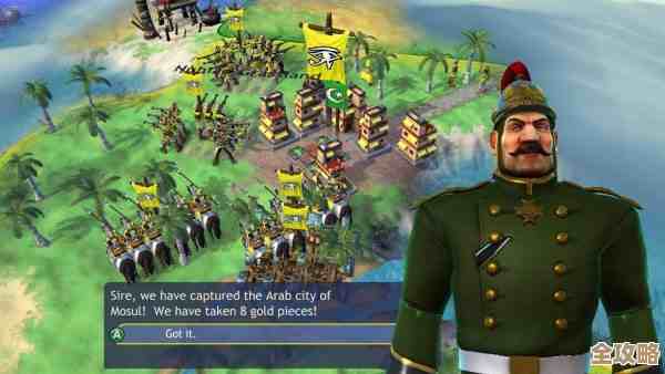 席德梅尔的文明7外交到底怎么弄，和平结盟那些事儿还挺绕