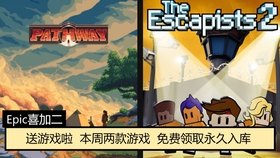 席德梅尔的文明7外交到底怎么弄，和平结盟那些事儿还挺绕