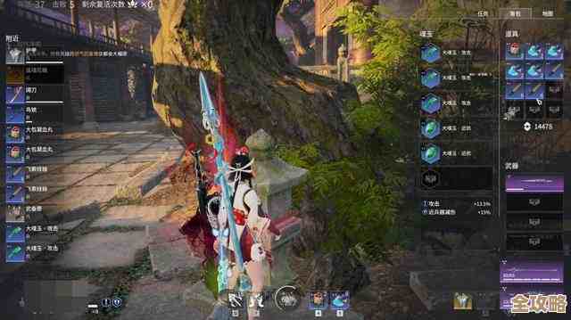 永劫无间手游S3确幸转盘神品开箱，几件看着就想拿下…